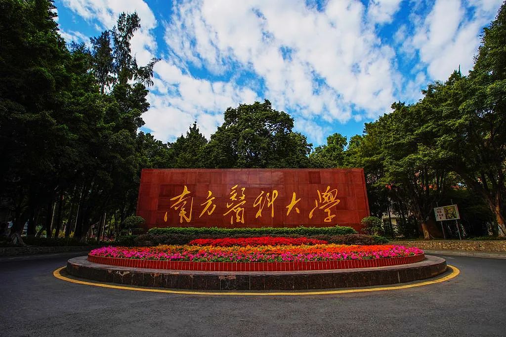《重磅！微肽生物聯(lián)手安徽醫(yī)科大學(xué)、南方醫(yī)科大學(xué)，產(chǎn)學(xué)研融合引爆合成生物蛋白新熱點(diǎn)！》